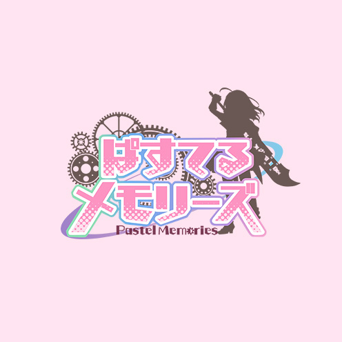 TVアニメ「ぱすてるメモリーズ」公式Twitterアイコンを配布！